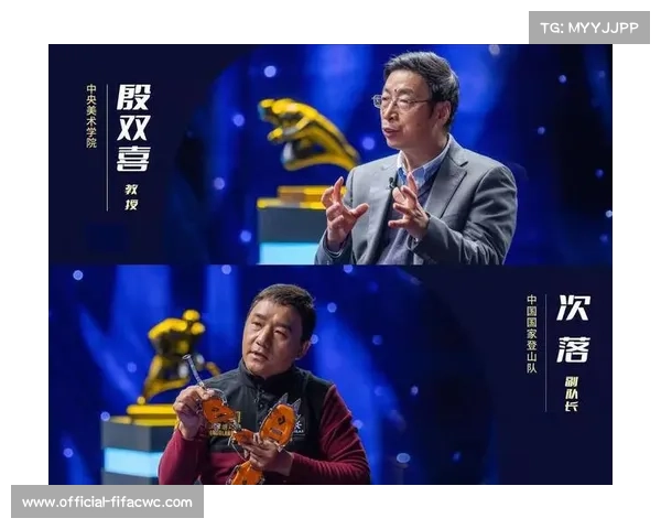 艺术奥林匹克栏目开播 体育文化多维呈现 打造全新跨界融合体验 艺术奥林匹克栏目开播 体育文化多维呈现 打造全新跨界融合体验