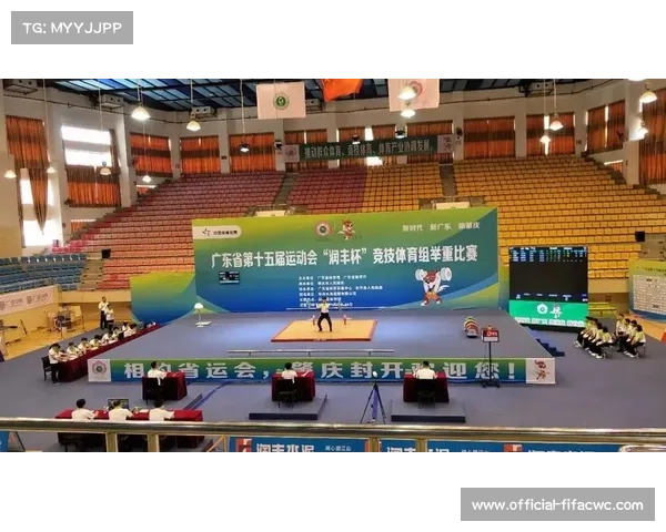 裁判委员会赛前报到制度强化执法标准一致性与公正性保障