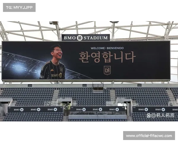 孙兴慜参与洛杉矶社区活动积极推广足球运动助力青少年发展