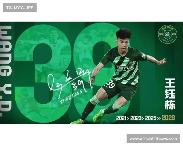 中国新星魏祥鑫登《卫报》年度榜单 17岁小将成国足锋线新希望