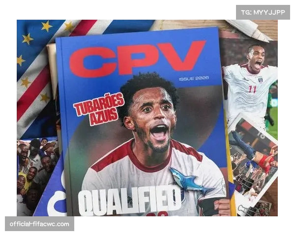 佛得角胜喀麦隆创历史 世界杯扩军让小国迎来机遇